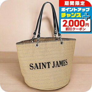 �_4/5���聚2000�~OFF+�����16�{�^ �Z���g�W�F�[���X �g�[�g�o�b�O �����Y ���f�B�[�X SAINT JAMES 9630 �x�[�W�� �y�� ��� �u�����h ���� ������� �v���[���g �j�� ���p�I ����������