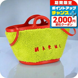 ＼2000円OFFクーポン+全品5倍★11/15限定／ マルニ ハンドバッグ レディース MARNI BMMP0097Q2-P5441 イエロー オレンジ 軽量 小さめ 手提げ ブランド 高級 おしゃれ プレゼント 女性 実用的 かわいい
