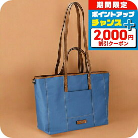 ＼2000円OFF+さらに9倍／ ジャンニキアリーニ トートバッグ レディース ブランド GIANNI CHIARINI BS 10327 TRENCH ブルー