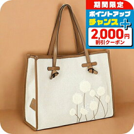 ＼2000円OFF+さらに9倍／ ジャンニキアリーニ トートバッグ レディース ブランド GIANNI CHIARINI BS 10870 MNFS ホワイト