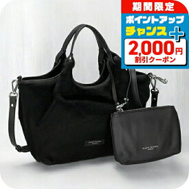 ＼2000円OFF+さらに9倍／ ジャンニキアリーニ ハンドバッグ レディース ブランド GIANNI CHIARINI レザー BS 11109 HORSY ブラック 軽量 小さめ 手提げ 高級 おしゃれ プレゼント 女性 実用的 かわいい