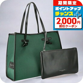 ＼2000円OFF+さらに9倍／ ジャンニキアリーニ トートバッグ レディース ブランド GIANNI CHIARINI BS 6850 CNV-SE グリーン 軽量 手提げ 高級 おしゃれ プレゼント 女性 実用的 かわいい