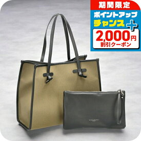 ＼2000円OFF+さらに9倍／ ジャンニキアリーニ トートバッグ レディース ブランド GIANNI CHIARINI BS 6850 CNV-SE カーキ