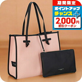 ＼2000円OFF+さらに9倍／ ジャンニキアリーニ トートバッグ レディース ブランド GIANNI CHIARINI BS 6850 CNV-SE ピンク