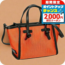 ＼2000円OFF+さらに9倍／ ジャンニキアリーニ ハンドバッグ レディース ブランド GIANNI CHIARINI BS 8065 VTMN オレンジ