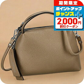 ＼2000円OFF+さらに9倍／ ジャンニキアリーニ ハンドバッグ レディース ブランド GIANNI CHIARINI BS 8145 COMM GRN ブラウン