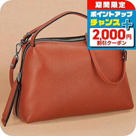 ＼2000円OFF+さらに9倍／ ジャンニキアリーニ ハンドバッグ レディース ブランド GIANNI CHIARINI BS 8148 COMM GRN オレンジ