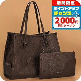 ＼2000円OFF+さらに9倍／ ジャンニキアリーニ トートバッグ レディース ブランド GIANNI CHIARINI レザー BS 9330 BBL T.U. ブラウン