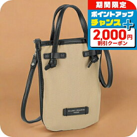 ジャンニキアリーニ ショルダーバッグ レディース ブランド GIANNI CHIARINI BS 9406 CNV ベージュ