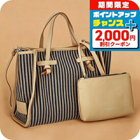 ＼2000円OFF+さらに9倍／ ジャンニキアリーニ トートバッグ レディース ブランド GIANNI CHIARINI BS 9752 CAB ブラウン