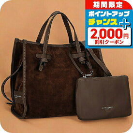 ＼2000円OFF+さらに9倍／ ジャンニキアリーニ トートバッグ レディース ブランド GIANNI CHIARINI BS 9752 CM-PL チョコレート ブラウン