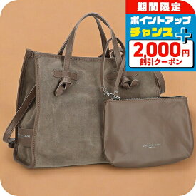 ＼2000円OFF+さらに9倍／ ジャンニキアリーニ トートバッグ レディース ブランド GIANNI CHIARINI BS 9752 CM-PL ライトグレー/ブラウン