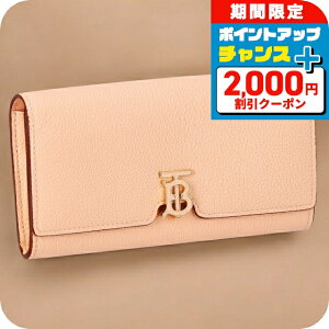 _Si5{+2000~OFFN[|10^ o|o| z fB[X uh BURBERRY 8055218 CgsN EHbg   v[g pI