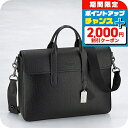 ＼2000円OFF+さらに4倍★3日間限定／ コーチ ブリーフケース メンズ ブランド COACH C9875 QB BK ブラック 軽量 A4 ノートpc ブランド 高級 おしゃれ プレゼント 男性 実用的 かっこいい