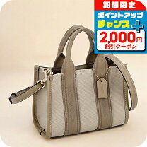 楽天市場】キャンバス ショルダー（ブランドコーチ）（トートバッグ 
