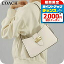 ＼2000円OFF+さらに9倍／ コーチ ショルダーバッグ レディース ブランド COACH CP004 IMCHK ホワイト 斜めがけ 高級 おしゃれ プレゼント 女性 実用的 かわいい