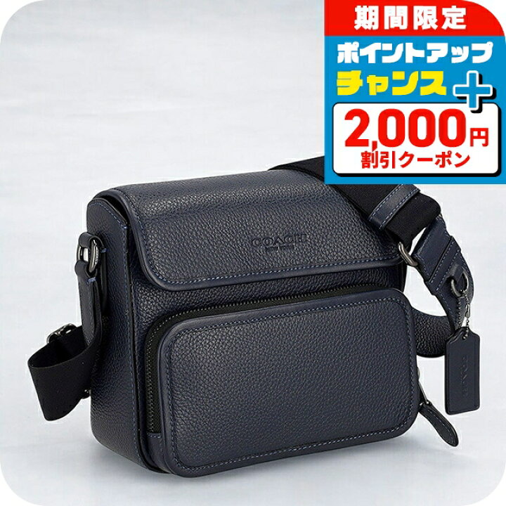 楽天市場】＼2000円OFFクーポン／ コーチ ショルダーバッグ 