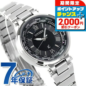 y1,000~&bvP[Xtz V`Y NXV[ \[[ dgv nbs[tCg CITIZEN xC EC1010-57F rv uh  h y ؚ 킢 v[g  pI