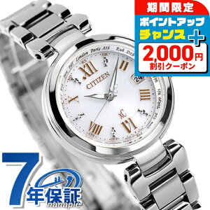 y1,000~&bvP[Xtz V`Y NXV[ \[[ dgv nbs[tCg zCg CITIZEN xC EC1030-50A rv uh  h y ؚ 킢 v[g  