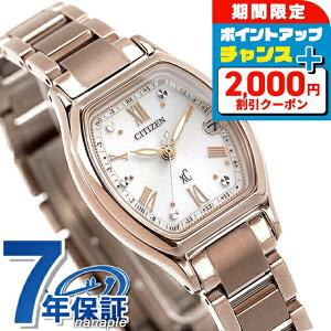 y1,000~&bvP[Xtz V`Y NXV[ x[VbNRNV GREhCudgv fB[X rv ES9354-69B CITIZEN xC uh  h y ؚ 킢 v