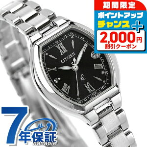 _2000~OFFN[|+9{^ V`Y NXV[ basic collection Happy Flight dGRhCudg rv fB[X dg\[[ CITIZEN xC ES9360-66E AiO ubN  { uh 