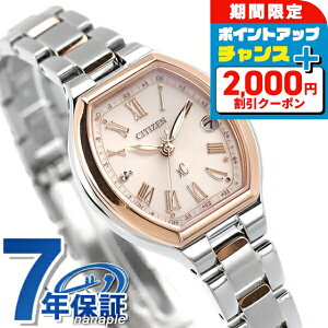 _2000~OFFN[|+9{^ V`Y NXV[ x[VbNRNV GREhCudgv fB[X rv ES9364-57W CITIZEN xC uh  h y ؚ 킢 v