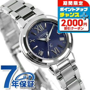 _2000~OFF+9{^ V`Y NXV[ GRhCudg nbs[tCg dg\[[ fB[X rv ES9430-54L CITIZEN xC lCr[ uh  h y ؚ 킢 v