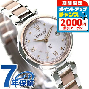 _2000~OFF+9{^ V`Y NXV[ ES9465-50W CITIZEN xC TNsNiRj rv uh  h y ؚ 킢 v[g  pI