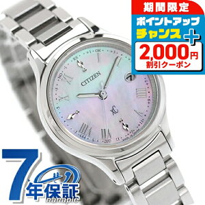 _2000~OFFN[|+9{^ V`Y NXV[ qJRNV dGRhCudg rv uh fB[X `^ dg\[[ CITIZEN xC ES9490-52D AiO VF {