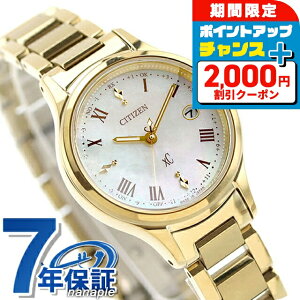 _2000~OFFN[|+4{^ V`Y NXV[ qJRNV dGRhCudg rv uh fB[X `^ dg\[[ CITIZEN xC ES9492-57D AiO VF S[