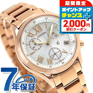 _2000~OFFN[|+9{^ V`Y NXV[ \[[ NmOt FB1403-53A CITIZEN xC rv Vo[ sNS[h uh  h y ؚ 킢 v[g  