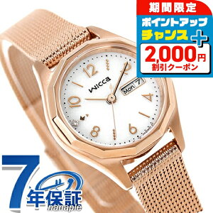 V`Y EBbJ \[[ebN fCfCgf \[[ebN rv Vv fB[X CITIZEN wicca KH3-568-15 AiO Vo[ sNS[h uh  h y ؚ