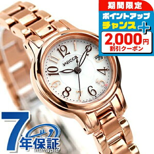 _2000~OFFN[|+9{^ V`Y EBbJ \[[ebN tbV[Y A  t\ rv KH4-963-13 CITIZEN wicca Vo[ sNS[h uh  h y ؚ