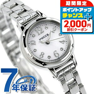 _ő2000~OFFN[|+4{3Ԍ^ V`Y EBbJ \[[ fB[X rv KH9-914-15 CITIZEN wicca Vo[ v uh  h y ؚ 킢 v[g 