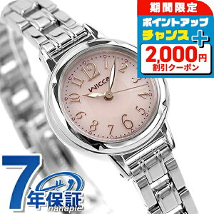 _ő2000~OFFN[|+4{3Ԍ^ V`Y EBbJ \[[ KH9-914-91 fB[X CITIZEN wicca sN rv v uh  h y ؚ 킢 v[g  