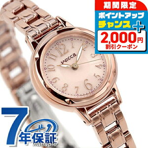 _ő2000~OFFN[|+4{11/16^ V`Y EBbJ \[[ KH9-965-91 rv fB[X sNS[h CITIZEN wicca uh  h y ؚ 킢 v[g  