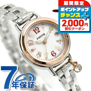 _2000~OFF+9{^ V`Y EBbJ dg\[[ fB[X rv \[[dgrv \[[dgv KL0-511-11 CITIZEN wicca Vo[ uh  h y ؚ 킢 v