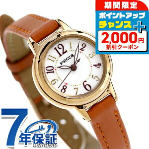 _ő2000~OFFN[|+4{3Ԍ^ V`Y EBbJ fB[X rv Vv \[[ KP3-627-10 CITIZEN wicca vxg v uh  h y ؚ 킢 v