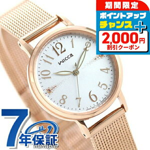 _ő2000~OFFN[|+4{^ V`Y EBbJ \[[ fB[X rv Vv KP5-166-13 CITIZEN wicca Vo[ sNS[h v uh  AiO h y ؚ 