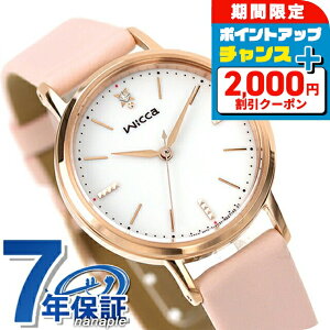 _ő2000~OFFN[|+4{11/16^ V`Y EBbJ \[[ebN rv fB[X _Ch CITIZEN wicca KP5-166-14 Vo[ CgsN uh  h y ؚ