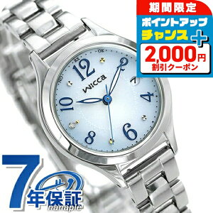 �V�`�Y�� �E�B�b�J �d�g�\�[���[ ���f�B�[�X �r���v �\�[���[�d�g�r���v �\�[���[�d�g���v �_�C�������h KS1-210-91 CITIZEN wicca �u���[�O���f�[�V���� ���v �u�����h ������� �h�� �y�� �ؚ� ��