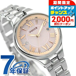 _2000~OFFN[|+9{^ V`Y EBbJ \[[ebNdgv rv \[[dgrv \[[dgv fB[X CITIZEN wicca KS1-813-91 AiO sN uh 