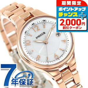 _2000~OFFN[|+9{^ V`Y EBbJ \[[ebNdg rv uh fB[X dg\[[ CITIZEN wicca KS1-864-13 AiO Vo[ sNS[h  h y 