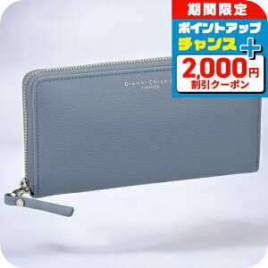 _Si5{+2000~OFFN[|10^ WjLA[j z fB[X uh GIANNI CHIARINI PF 5042 GRN u[ EHbg   v[g pI