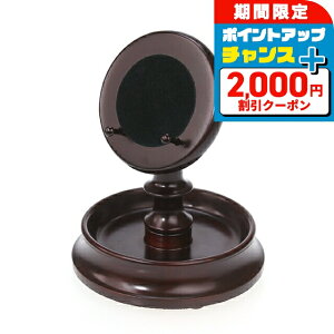 _2000~OFFN[|+9{^ |[g |PbgEHb` v pX^h vX^h ؐ u^ Rapport PH40 v[g Mtg