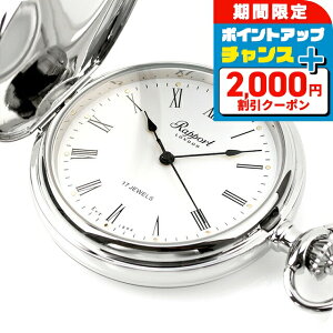 _2000~OFFN[|+9{^ |[g 芪 v Y fB[X y_gEHb` Rapport PW15 AiO Mtg v[g pI