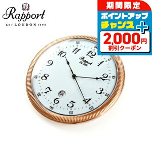 _2000~OFFN[|+9{^ |[g fCg NI[c v y_gEHb` Rapport PW34 AiO zCg 