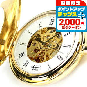 _2000~OFFN[|+9{^ |[g v 芪 f~n^[ I[vn[g PW56 Rapport |PbgEHb` zCg×S[h v[g Mtg
