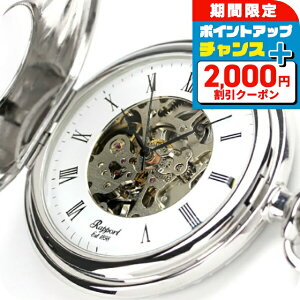 _2000~OFFN[|+9{^ |[g v 芪 f~n^[ I[vn[g PW57 Rapport |PbgEHb` zCg v v[g Mtg