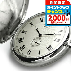 _2000~OFFN[|+4{3Ԍ^ |[g v NI[c n^[P[X X[ZRh PW85 Rapport |PbgEHb` Vo[ uh  h v[g j 